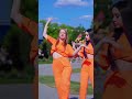 Dum Tek Dance Dum Tek Dance