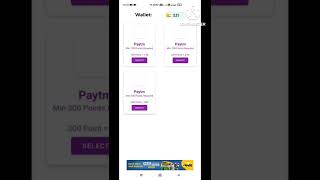 🥳 2022 NEW MONEY EARNING APPS || SPIN AND WIN || EARN MONEY ONLINE || FREE PAYTM CASH EARN APPS screenshot 5