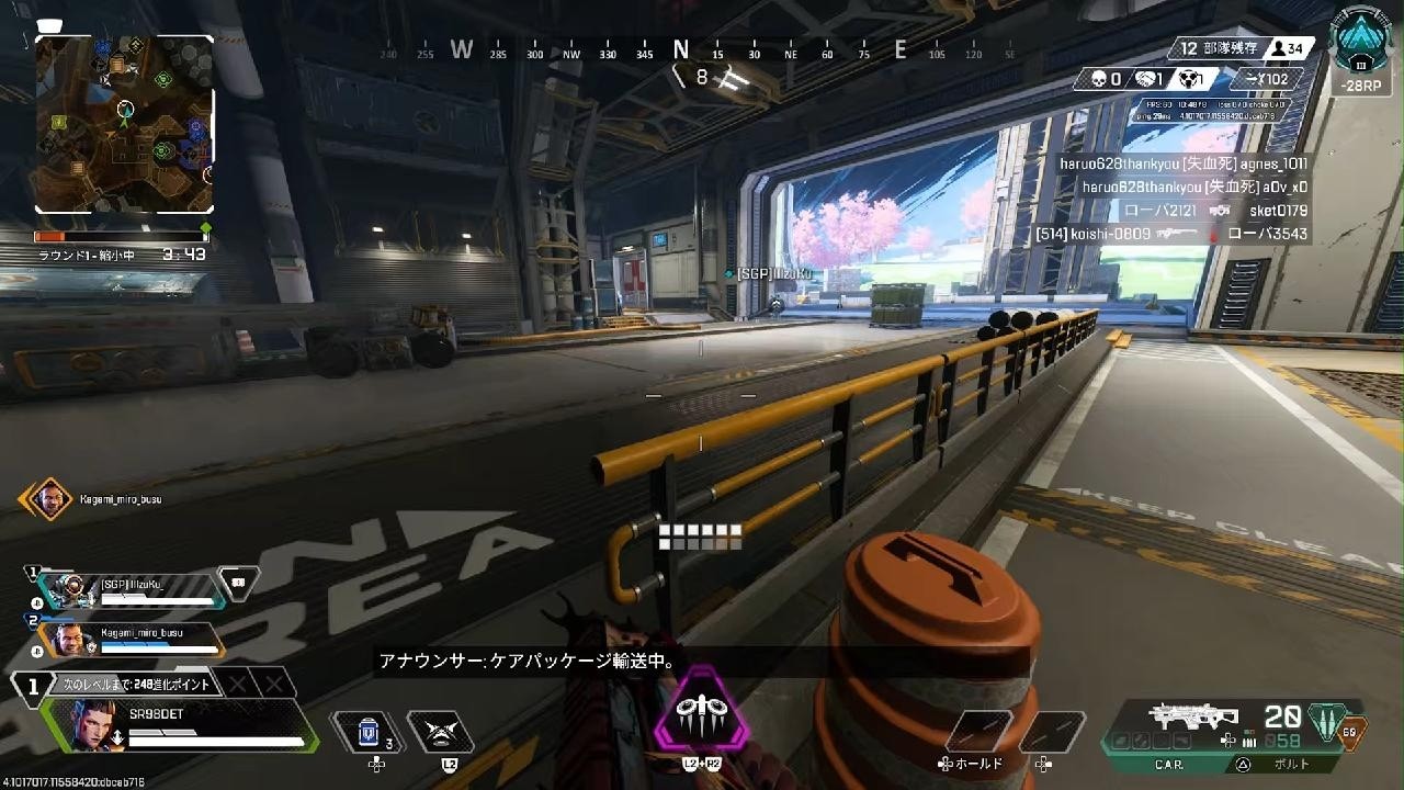 Apex Legends_20260919054630 - YouTube