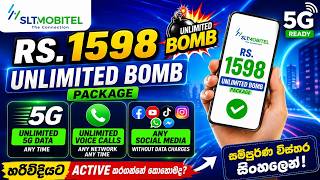 How To Activate Mobitel Data Package | Mobitel 1598 Package එක Active කරන නිවැරදි කෝඩ් එක | #shorts