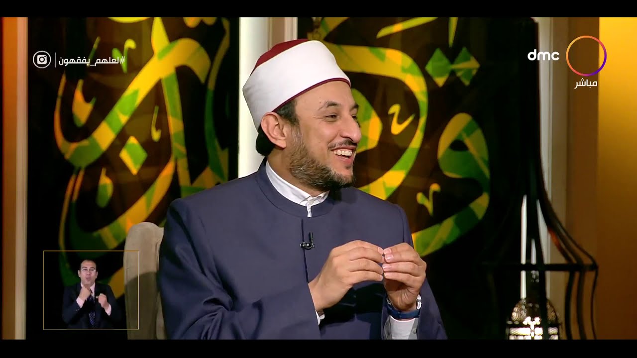 لعلهم يفقهون | مجلس التفسير | الخميس 17/12/2020 | الحلقة كاملة