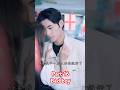 Jini Or Yash School Drama Story Part 16 Anne And Yash School Drama Story вќ пёЏ Jini Or Yash School Drama Story Part 16 Anne And Yash School Drama Story вќ пёЏ