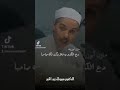 مازن ابو زرقه دع المكذوب 