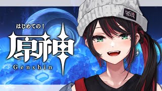 緋月ゆいの配信のサムネイル画像