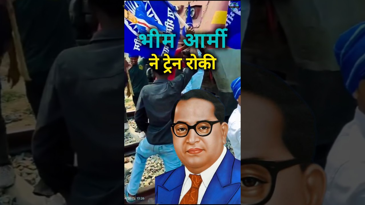 Bhim Army का Power