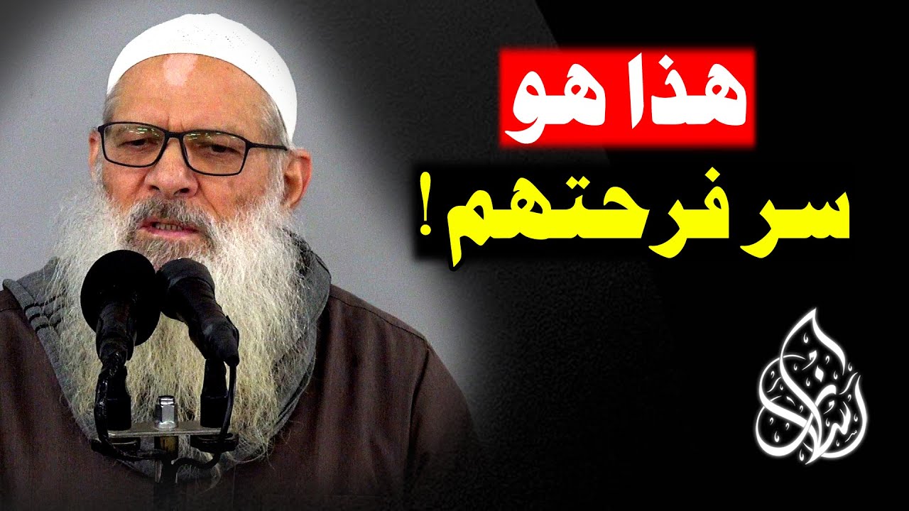 رمضان جاء .. ما سر فرحة المسلمين بهذا الشهر ؟! ( لا تفوت هذا الفيديو ) | الشيخ محمد بن سعيد رسلان