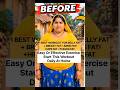 1 Best Exercise to Lose Belly Fat, Breast Fat, Arm Fat ,Thigh Fat| Daily Home Workout#fitness#shorts