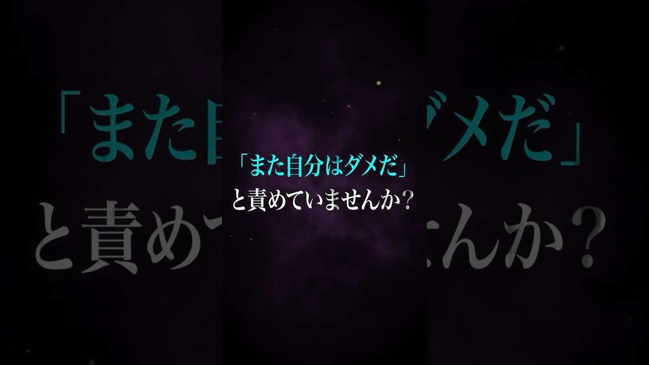 【逆転合格者】7月に”この2つ”をやる人だけ、勉強量が爆増します。#shorts