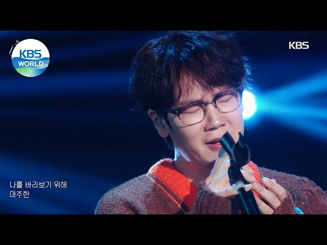 NELL(넬) - Time Walking on Memory(기억을 걷는 시간) (Sketchbook) | KBS WORLD TV 210917 class=