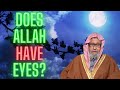 Does Allah have Have Two Eyes? Sheikh Saleh Al Fawzan