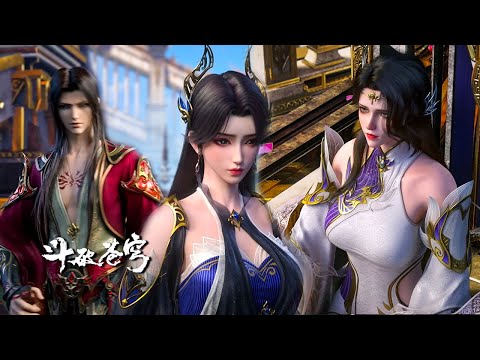 EP192-Part2 MULTISUB✨Battle Through the Heavens S8 - YouTube