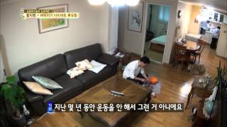 자기야(함익병,남재현,김보성) 131003 #9(1)