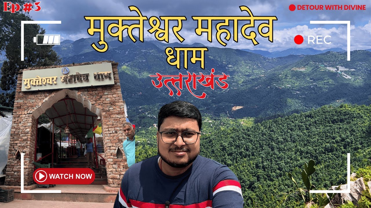 Mukteshwar Mahadev Dham | Best place to visit in Uttrakhand | Complete travel guide Mukteshwar Ep-03