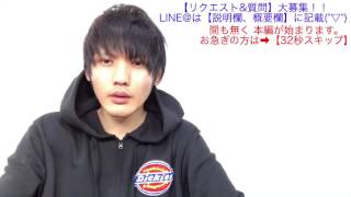 【すき率多めセニングの使い方】美容師のハサミ動画