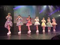iSPY「好きになれ」 新宿ReNY (2024.06.10)