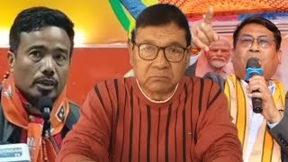 Tai Bwswk Tipra mothani Adongrog BJP Joining Khai Khaino || Koklamo Bg Dillip Kumar Debbarma
