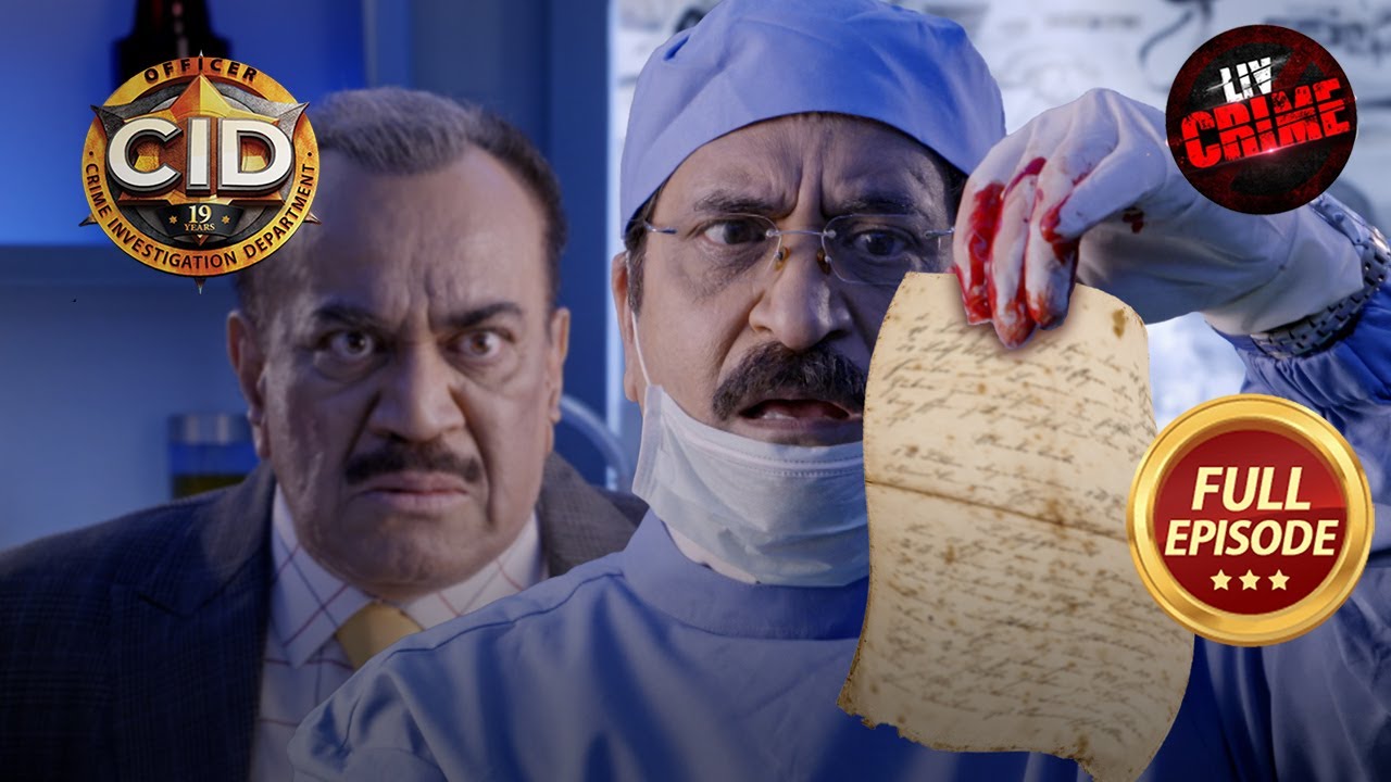 Letter की मदद से CID ने किया एक Culprit का पर्दाफाश | CID | सी.आई.डी ...