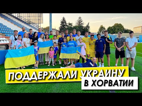 Поддержали Днепр-1  Беженцы из Мариуполя  Днпро-1