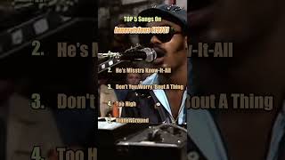 Top 5 songs on Innervisions (1973) by Stevie Wonder
