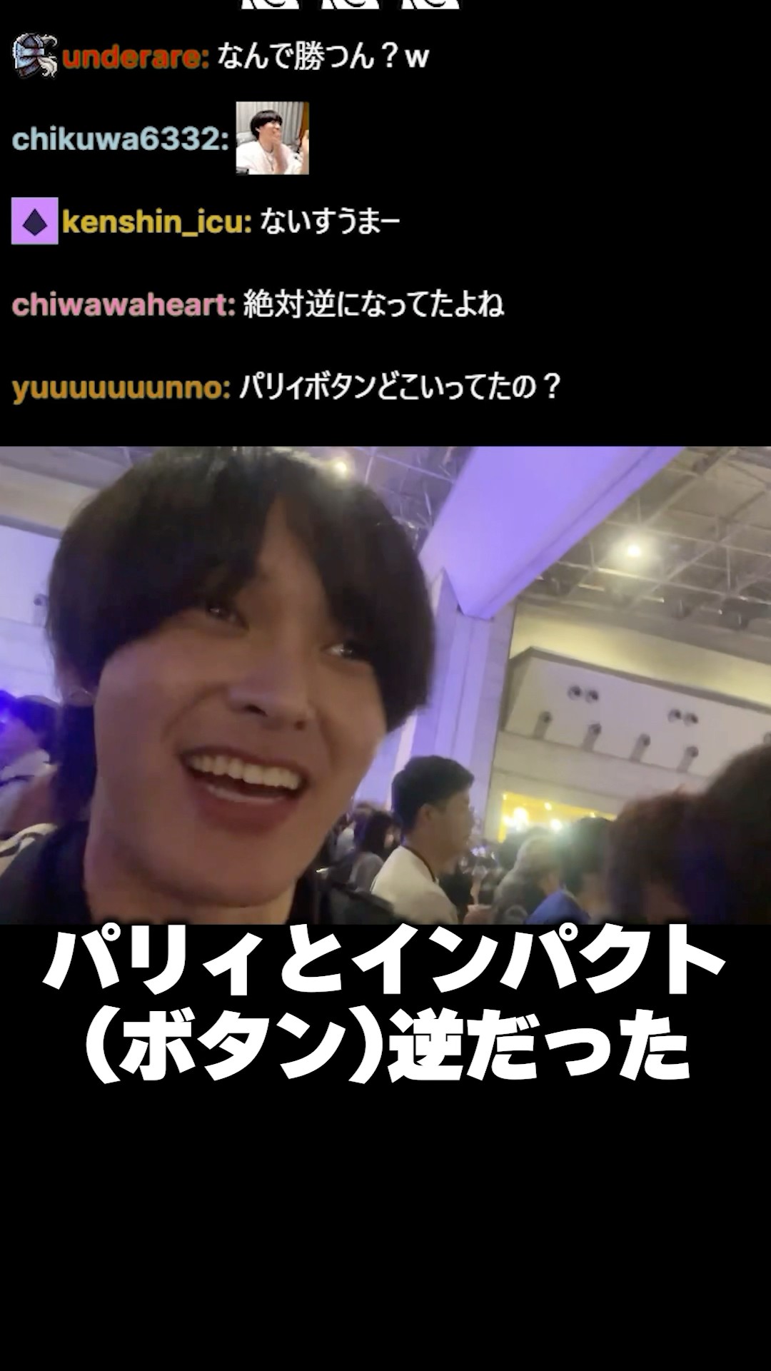 へしこ - YouTube
