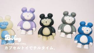 Capsule Toy] Unboxing the latest VAG soft vinyl gacha series: The