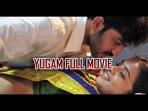 Yugam Tamil Full Movie  Tamil Movies 2019  New Tamil Movies  Tamil Hot Movie  Oru Ticket