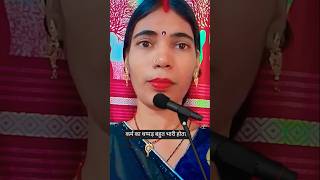 कर्म का थप्पड़ बहुत भारी होता है💯#inspirationalquotes#todaysuvichar#motivationalinspirationalvedio