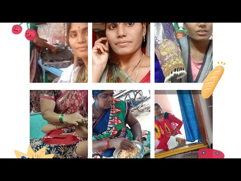 #vlog మా అమ్మ ఏం వర్క్ చేస్తారు? అర్థం చేసుకుంటారని అనుకుంటున్నాను తప్పుగా అనుకోవద్దు AR vlogs💞