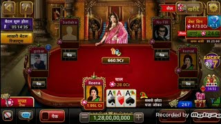 Ultimate Teen Patti Game Video🔥 || UTP Video || New Gaming Video || #utp #gaming #bhawani screenshot 1