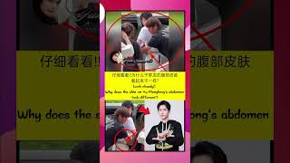 看到于梦龙,真的让人无比心疼。 #yumenglong #798艺术馆 #kpop #exo