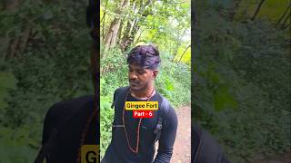 Gingee Fort - Part 6 #music #travel #shortsfeed #shorts #shortvideo #god #viralvideos #newreel