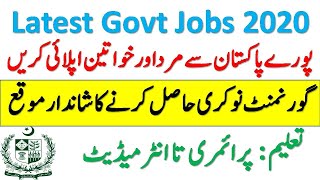 Latest Govt Jobs in Pakistan 2020 | Federal Seed Certification and Registration Department Jobs 2020