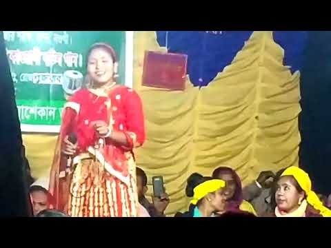 বাঁশি বাজায় আমার দয়াল চানরে