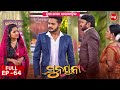   sunayana  full episode 64  new odia mega serial on sidharth tv 730pm