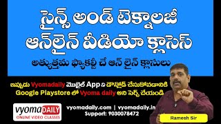 Watch Science and Technology Classes By Ramesh Sir | Space Technology | Vyoma Daily Online Classes