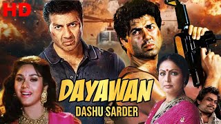 Dayawan Dashu Sarder HD (দয়াবান দস্যু সর্দার) l Sunny Deol, Rakhee, Meenakshi Sheshadri