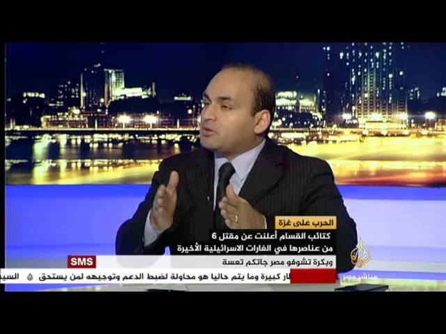 مصر الليلة الحرب على غزة