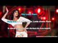 Ram Chahe Leela (from "Goliyon Ki Raasleela Ram-Leela") Karaoke / Instrumental with lyrics