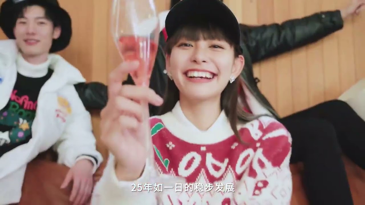 О бренде YISHiON