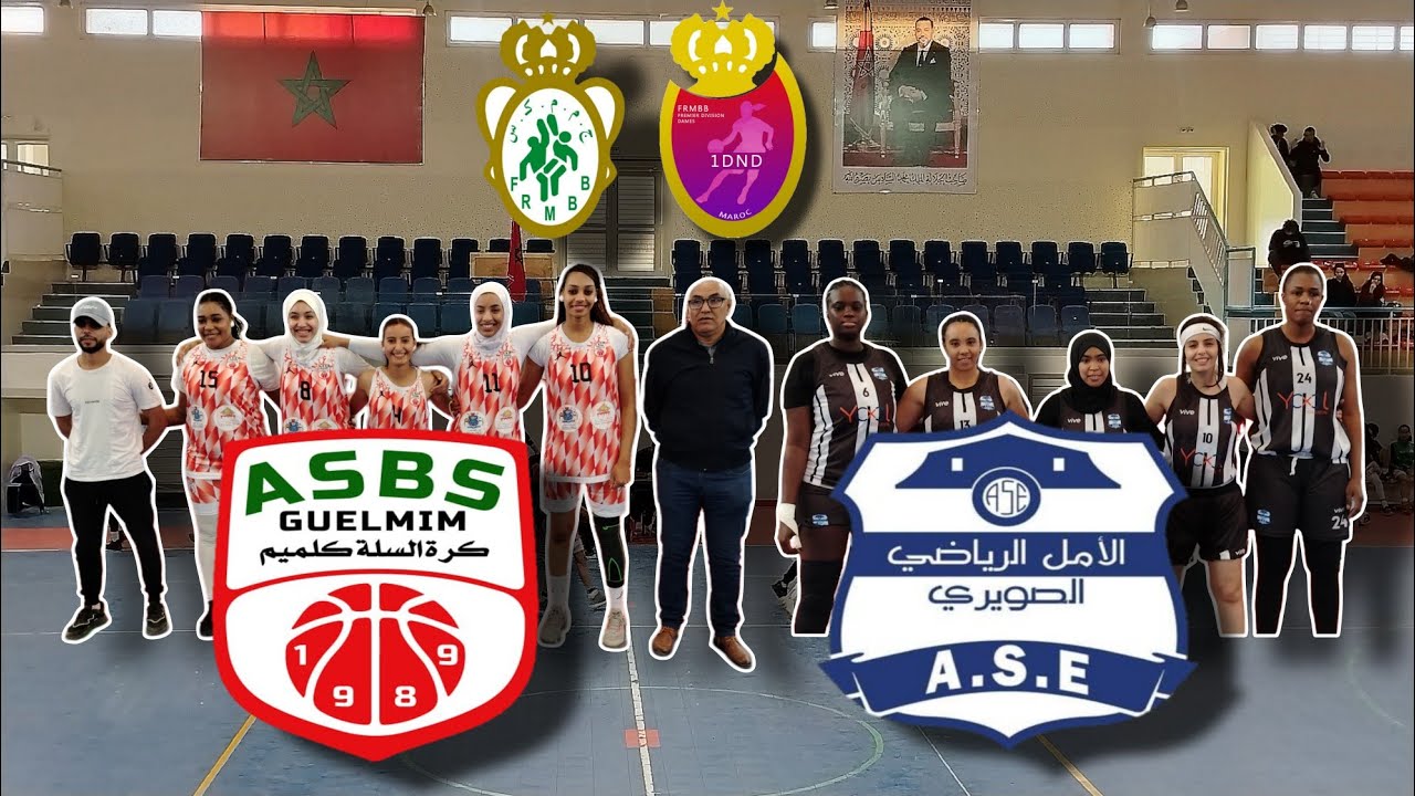 MATCH(8) ASBS # ASE #1DND