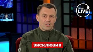 🔥АНДРЕЙ ОНИСТРАТ: Наступление на Харьков. Как стать пилотом БПЛА? Создание армии дронов | Повтор