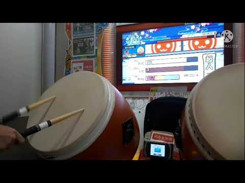 【太鼓の達人ニジイロver】段位道場2021 ｢超人｣ 白枠赤合格！