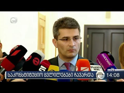 მამუკა მდინარაძის განცხადებით ვადამდელი არჩევნები არ ჩატარდება