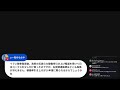 ＜IPO調査＞559A梅乃宿酒造と558A SQUEEZEを調査・あらごし梅酒って美味しいよね