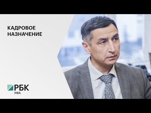 Руководитель Агентства по печати и СМИ РБ Б. Мелкоедов стал и.о. главы Зилаирского района