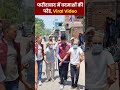 Faridabad Viral Video:बदमाशों की सरेआम परेड, सिर गंजा कर घुमाया | Latest News | Zee DNH
