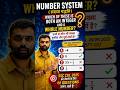 Dafter Series - Number System Class 🎯✅ | Aditya Ranjan Sir 🔥❤️ | Vidyagram 🙏📚 | PYQs Practice - 9