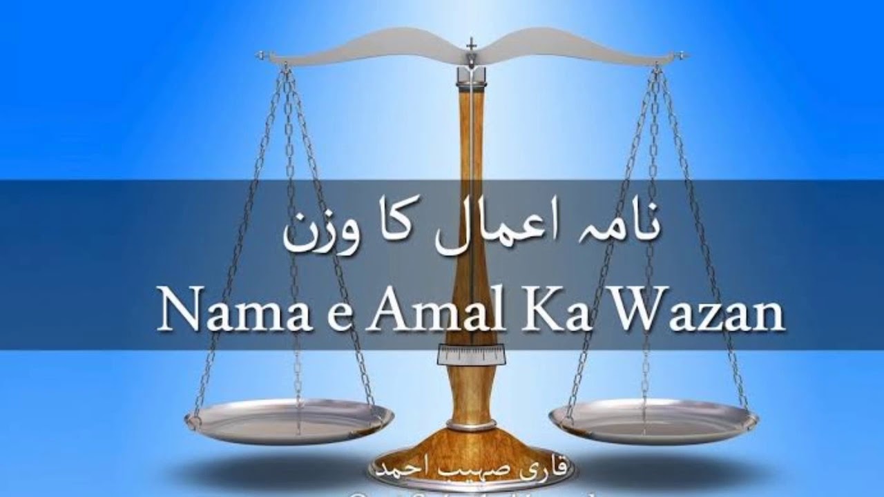 Nusrat-fateh-Ali-khan-qawali othe alma dy hondy ny navada