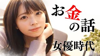 DVDが売れても印税は入りません。