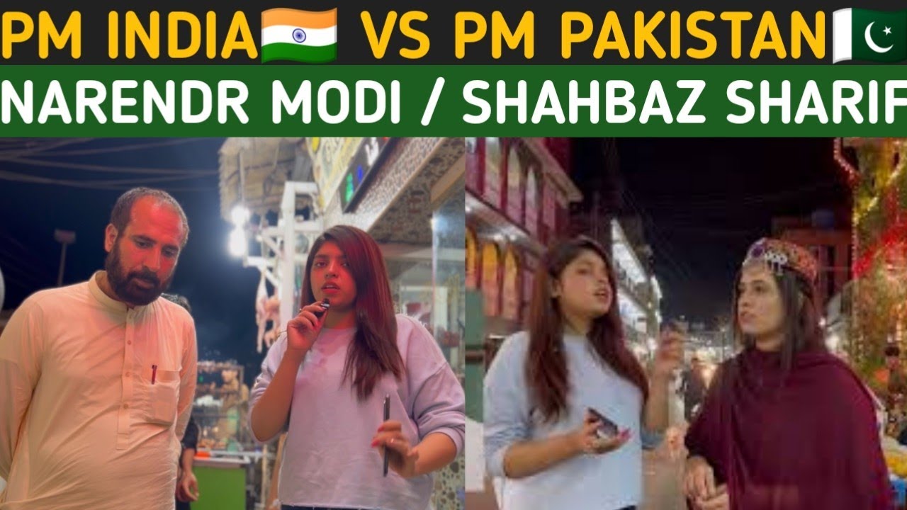 pm-of-india-vs-pm-of-pakistan-narendra-modi-vs-shahbaz-sharif